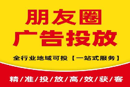 百度信息流开户案例：从无到有