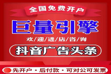 SEM代运营公司案例：实战经验分享