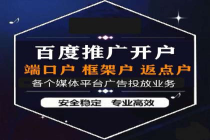 抖音信息流广告的创意视频制作技巧及案例分享